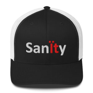 Sanity - Inspiration Collection